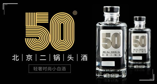 酒企 酒水厂家与美酒招商网合作 续费案例展示