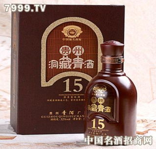 洞藏青酒15年500ml产品属于酒类中的什么分类