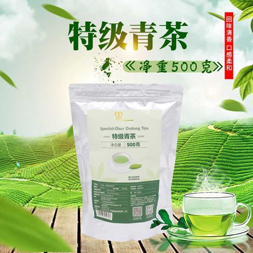 阳春珍珠奶茶培训中心 茶雨 老师指导实操教学