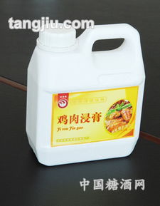 鸡肉浸膏招商 北京味香情调料食品厂 糖酒网tangjiu.com