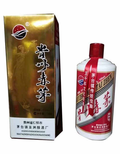 酒类招商 糖酒网tangjiu.com