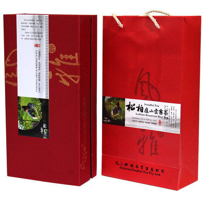 【松柏庐山云雾茶】价格,厂家,图片,绿茶,九江市松柏茶叶-