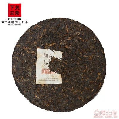 【厂家直销下关沱茶叶普洱熟茶2014年金印T7663铁饼357克一片】佛山市南海区黄岐许永昌茶叶商行 - 产品库